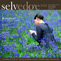 Selvedge Magazine::Issue 34 Spring 2010